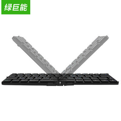 

Green can (amano) многофункциональная клавиатура Bluetooth складная портативная клавиатура для телефона Apple Andrews / Ipad Tablet PC поверхность pro4 клавиатура черная