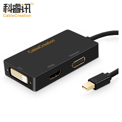 

КАБЕЛЬ СОЗДАНИЕ Mini DP DP HDMI DVI тройной трансфицировал мини DisplayPort адаптер конвертера подключены проекционный телевизор Macbook черного CD0085