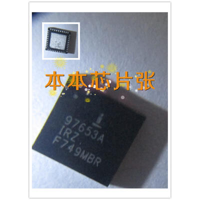 

ISL97653A IRZ ISL97653AIRZ QFN-40