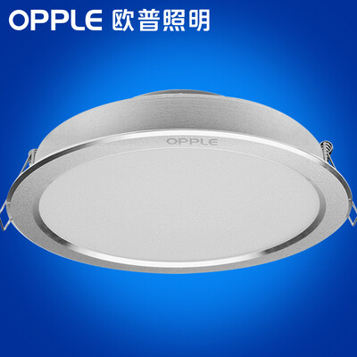 

【Jingdong Supermarket】 Op lighting (OPPLE) LED Downlight Ceiling light Aluminum paint White 13 Watt white light 4000K hole 17-18 cm