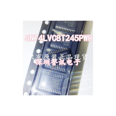 

SN74LVC8T245PWR NH245 TSSOP