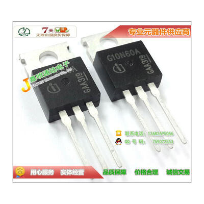 

Free shipping 10pcslot SGP10N60A G10N60A IGBT new original