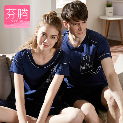 

Fen Teng FENTENG underwear pajamas male summer 2017 new solid color cartoon couple home service suit men L9724415 Po Lan XL