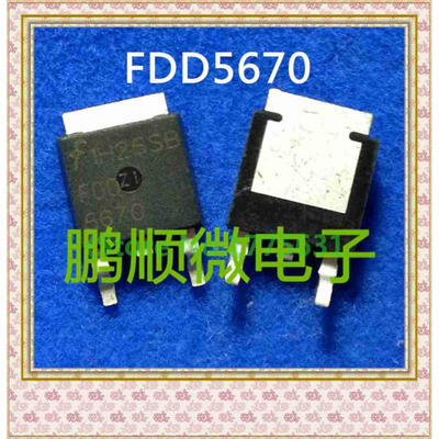 

20PCS/lot FDD5670 TO-252