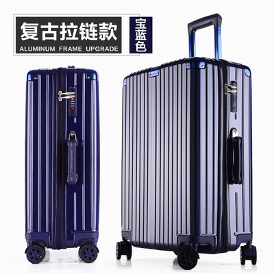 

Универсальное колесо Чемодан с выдвижной ручкой 20 дюймов 24 дюйма 26 дюйм 29 дюйм Ручная кладь Чемодан для путешествий Чемодан