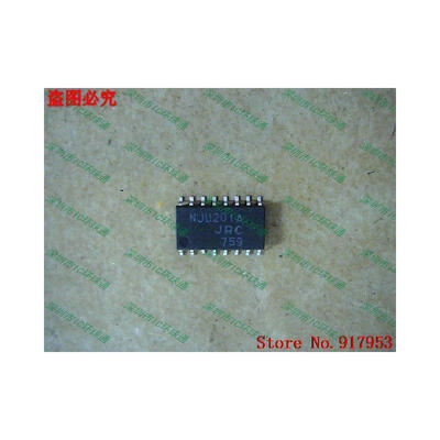 

Free shipping 10PCS 100% NEW NJU201A