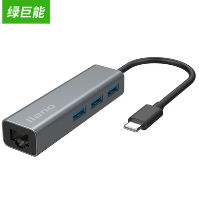 

Зеленый (Cano) Тип-C к USB-разъему HUB-концентратор USB-C на USB-порт Apple Notebook Converter Macbook Аксессуары Металл Серый