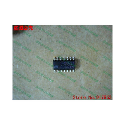 

Free shipping 10PCS 100 NEW ST4004SI 4004SI