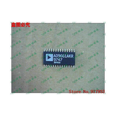 

Free shipping 10PCS AD9661AKR