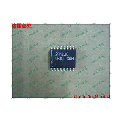 

Free shipping 10PCS LM614CWM