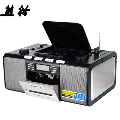 

Panda (PANDA) CD-820 CD player tape machine repeat machine DVD player fetal education machine tape recorder radio card MP3 player audio (red)