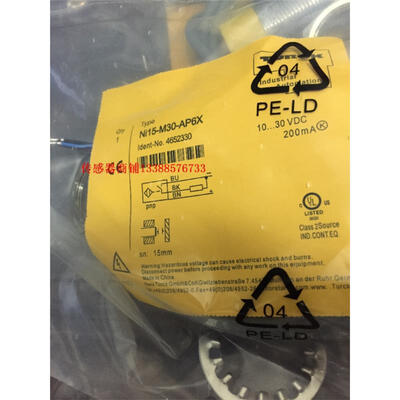 

Ni15-M30-AN6X