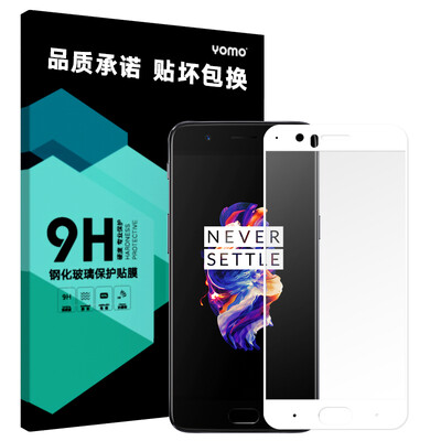 

YOMO protective tempered glass for OnePlus 5, white