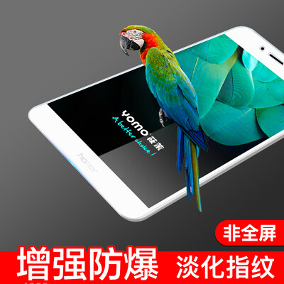 

YOMO Huawei glory smooth play 6A tempered film phone film protective film glory 6A tempered film scratch-proof glass film non-full-screen coverage -0.3mm