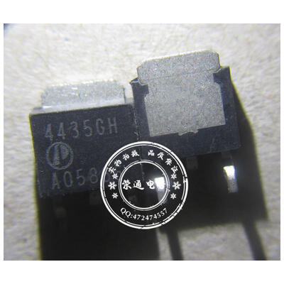 

Free shipping 10pcslot 4435GH AP4435GH offen use laptop p 100 new original