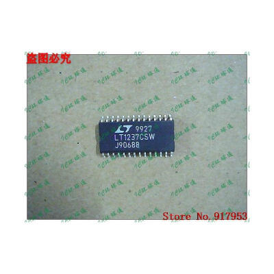 

Free shipping 10PCS 100% NEW LT1237CSW