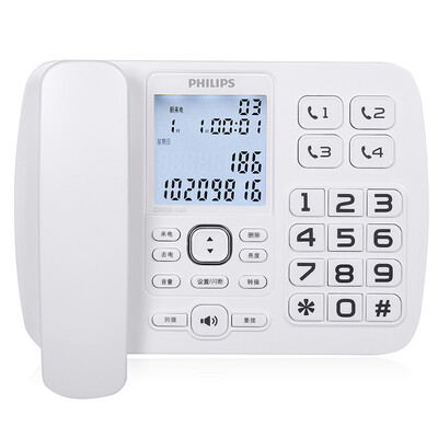

Philips (PHILIPS) CORD168 крупноформатные большие кнопки, номер голоса стационарный телефон / домашний / офис телефон телефон белый