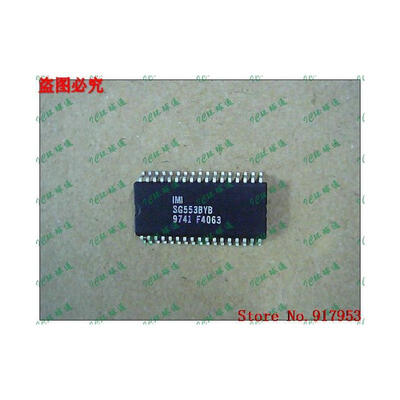 

Free shipping 10PCS 100% NEW SG553BYB