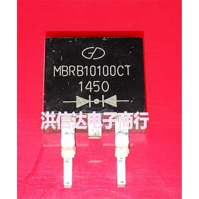 

SBR10100CTB MBR10100CT TO-263