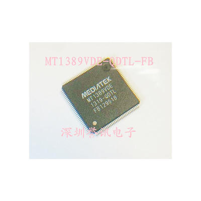 

MT1389VDE-QDTL