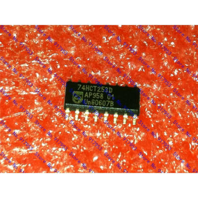 

Free shipping 5PCS 74HCT253D in stock