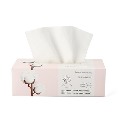 

Cotton Age (PurCotton) 2017 new ladies cleansing cotton soft towel cotton gauze 20 * 20cm 80 pieces / box mesh