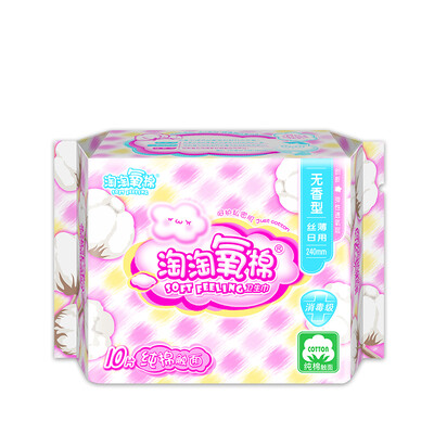 

Amoy Amoy cotton sanitary napkin cotton fantail daily 240mm * 8 without fragrance
