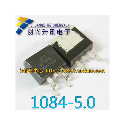 

UZ1084L-50 1084-50 TO-263