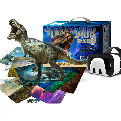 

Eyeball (BROADEN ONE' HORIZON) Dinosaur Planet Virtual Reality Intelligent VR Eyeglasses Dinosaur Puzzle AR Game Set