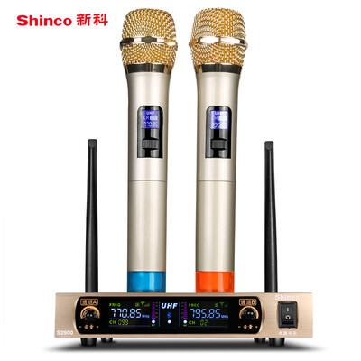 

Shinco S3200A U-section wireless microphone microphone one drag two home KTV computer stage professional microphone