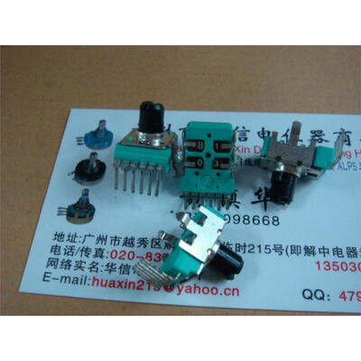 

142 vertical double potentiometer B10K 6 foot shaft 8MMF