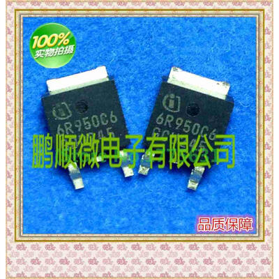 

20PCSlot IPD60R950C6 6R950C6 INF TO-252