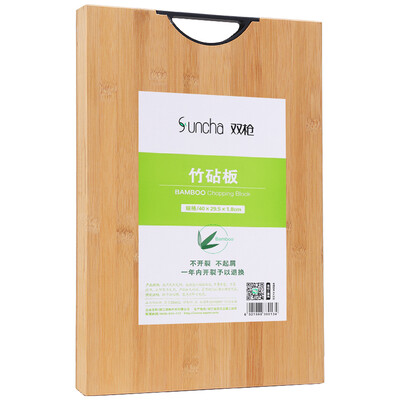 

Suncha chopping board bamboo craft board chopping board chopping board board ZB4503 45cm 32cm 18cm