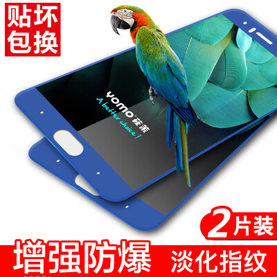 

Two-piece - full-screen coverage] YOMO Huawei glory 9 tempered film phone film protective film full-screen coverage explosion-proof glass film full-screen coverage