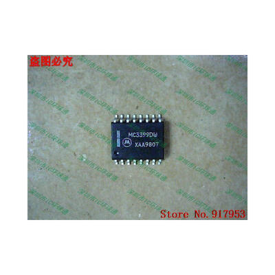 

Free shipping 10PCS MC3399DW
