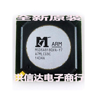 

MSD6A818QVA-Y7