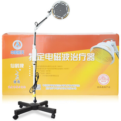 

Crane TDP magic lamp therapy home therapy cervical special electromagnetic wave therapy lamp CQ-25M household vertical grill lamp