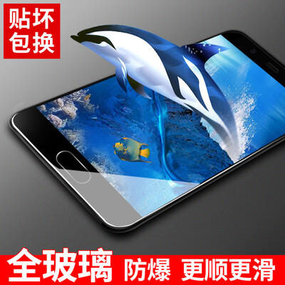 

Задолго от пленки Huawei Huawei стали p10 p10 плюс стали взрывозащищенные стекла защитная пленка экрана HD фильм фильм