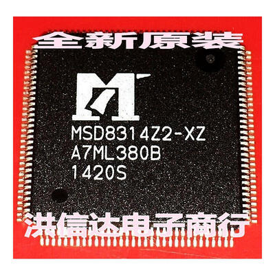 

MSD8314Z2-XZ
