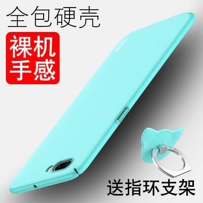

серия ESCASE OPPO R11 Plus Mobile Shell все включена краска кожа чувствовать твердую оболочку защитного рукав, чтобы отправить кольцо пряжку кожи чувства синей
