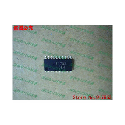 

Free shipping 10PCS LB1256