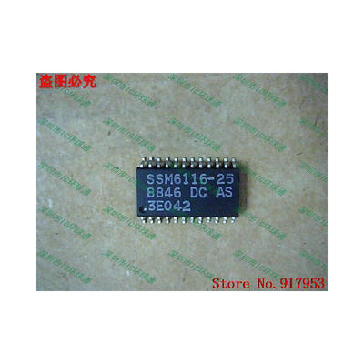 

Free shipping 10PCS 100% NEW SSM6116-25