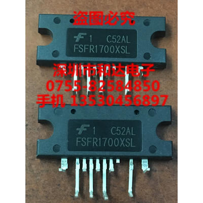 

FSFR1700XSL