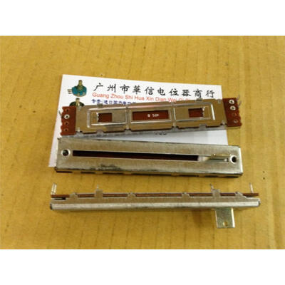 

88MM single joint tuning slide potentiometer B50K handle length 8MM
