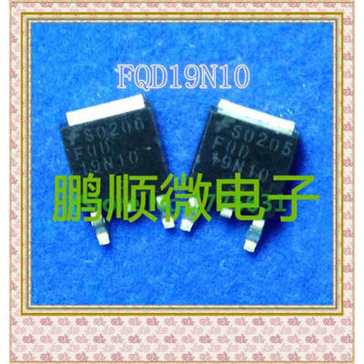 

20PCS/lot FQD19N10