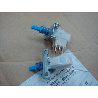 

Self-locking switch SPUN126800 2X3 feet long with a rack keyboard switch