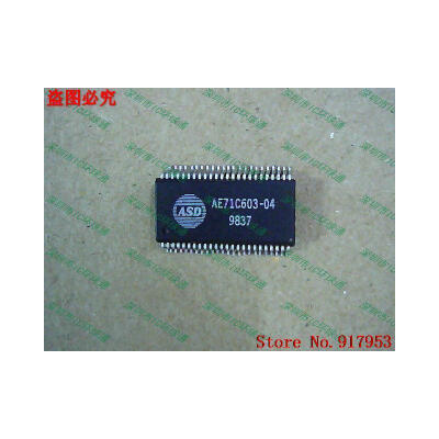 

Free shipping 10PCS AE71C603-04