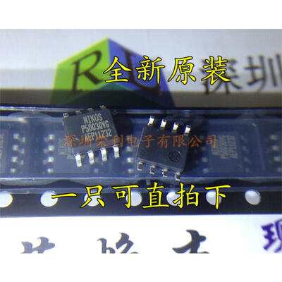 

Free shipping 10pcslot SMD board commonly used MOS transistor p P2003BVG P5003QVG new original