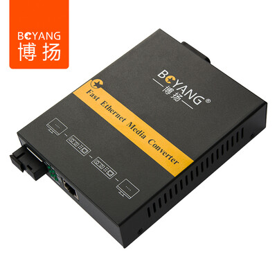 

Bo Yang (BOYANG) BY-NG613A Одномодовый одномодовый одноволоконный волоконно-оптический трансивер Фотоэлектрический преобразователь A-side