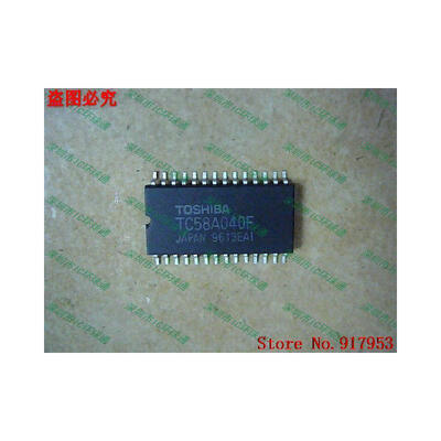 

Free shipping 10PCS 100% NEW TC58A040F